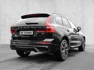 Volvo XC60 Ultimate Dark 2WD B4 Diesel EU6d HUD AD digitales Cockpit Memory Sitze Soundsystem - Aachen