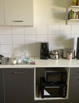 Küche - Essen Zentrum