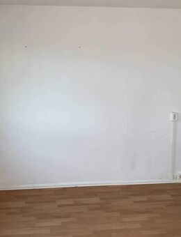 1-Raumwohnung mit offener Wohnküche - Leipzig