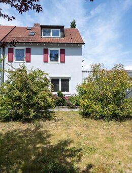AIGNER - Modernisiertes Reiheneckhaus mit großem Grundstück - Einziehen und Wohlfühlen! - München