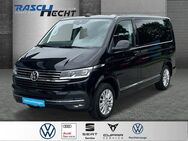 VW T6 Multivan, 2.0 TDI T6 1 Generation Six, Jahr 2021 - Fürstenfeldbruck