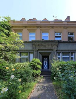 DENKMAL IM DICHTERVIERTEL Köln Bayenthal - Köln