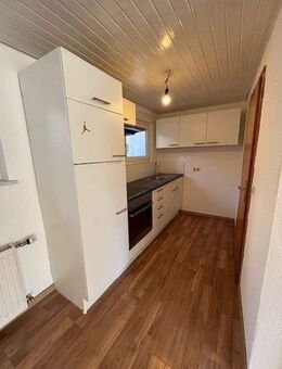 Kurzfrisitg bezugsfrei! Gemütliche Single-Wohnung, 2-Zimmer, in RV-Süd nähe Möbel Rundel - Ravensburg