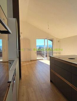 Exklusives Loft mit Panoramablick - Wohnen auf höchstem Niveau in Wangen-Deuchelried - Wangen (Allgäu)