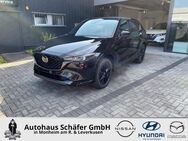 Mazda CX-5, (2023) HOMURA e 194PS 6AG AWD COMH-P SUNR, Jahr 2022 - Monheim (Rhein)