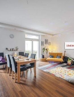 IMMOBERLIN.DE - Großzügige Wohnung mit ruhigem Südbalkon - Berlin