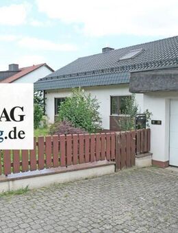 N-Brunn: Bereits entkerntes Einfamilienhaus - mind. 160 m² Wfl, 4-6 Zimmer, Einliegerwhg mgl. - Nürnberg