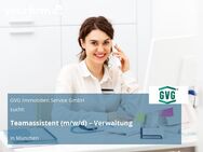 Teamassistent (m/w/d) – Verwaltung - München