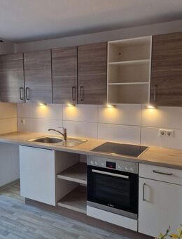 Willkommen Zuhause! Exklusives, modernes Wohlfühl-Apartment für Senioren - Schönebeck (Elbe)