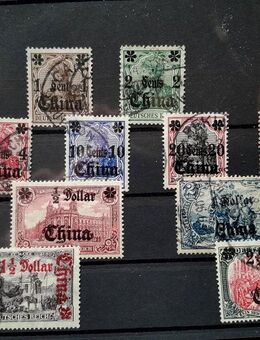 Dt.Kolonien Briefmarken CHINA - Mi.Nr. 38-47 Satz, von 1906 zu verkaufen. - Bremen