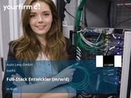 Full-Stack Entwickler (m/w/d) - Köln