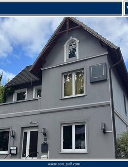 Wohn- und Geschäftshaus mit Gastronomie Nutzung in Hamburg Schnelsen - Hamburg
