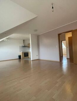 Stadtnahe Wohnung in Trier Ost zu verkaufen - Trier