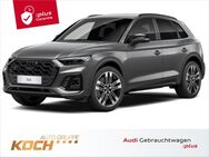 Audi SQ5, 3.0 TDI q &O ° Ambiente, Jahr 2022 - Schwäbisch Hall