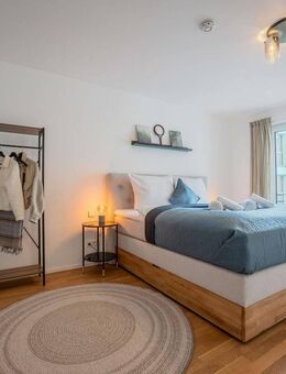 Vollmöblierte 2-Zimmer-Wohnung zum Wohlfühlen! - Ulm