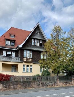 REGISTRIERUNG BEI STADT GIESSEN NÖTIG! Nur für Gießener Seniorinnen & Senioren! Schöne, helle 2 Zimmer-Wohnung mit Ba... - Gießen