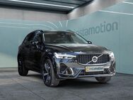 Volvo XC60, , Jahr 2024 - München