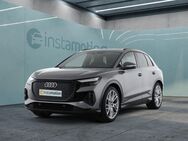 Audi Q4, | | |, Jahr 2021 - München