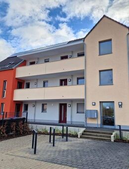 Bezugsfertige Neubauwohnung mit barrierearmer und gehobener Ausstattung - Dortmund