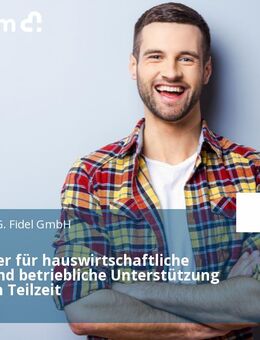 Mitarbeiter für hauswirtschaftliche Dienste und betriebliche Unterstützung (m/w/d) in Teilzeit - Pforzheim