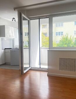 MAIER - Selbstbezug oder Kapitalanlage! Appartement mit Balkon am Luitpoldpark! - München