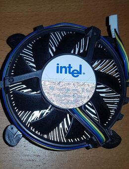 Intel Prozessorkühler Kupferkern Lüfter neu Intel Type C91300-004 für Sockel 775 CPU cooler copper core 92mm DC12V - Landsberg (Lech)