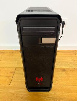 Gaming-PC von Hi-Tech – i5-8600K, GTX 1060, 16 GB RAM - Laudenbach (Baden-Württemberg)