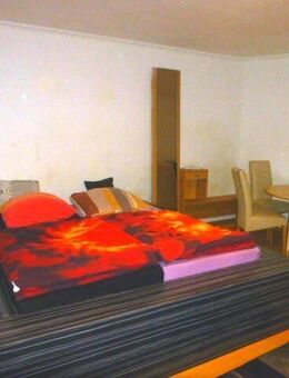 4 Aufzüge # Balkon # barrierefrei # bei Arge ab 2 Pers. / als Selbstzahler ab 1 Pers. anmieten mögl. - Mönchengladbach
