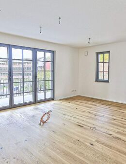 PÖCKING: EXKLUSIVE NEUBAU-WOHNUNG MIT PERFEKTER INFRASTRUKTUR! - Starnberg