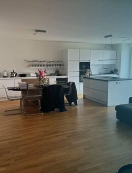 ++ Moderne 4-Zimmer-Wohnung mit stilvoller Ausstattung: Tageslichtbad, bodentiefe Fenster & Balkon ++ - Ulm