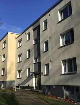 Charmante 3-Zimmer-Wohnung mit Balkon zur Gartenseite! - Essen
