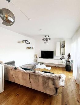 Moderne Erdgeschosswohnung mit Terrasse, Gartenanteil & TG-Stellplatz - München