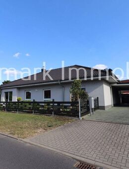 Perfekt für Ihr Familienleben - EFH und Grundstück in der Perle der Uckermark - Templin