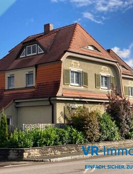 Charmantes Wohnen für die junge Familie mit bester Verkehrsanbindung! - Gallmersgarten