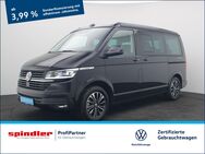 VW T6 California, 1 Beach Tour, Jahr 2023 - Würzburg