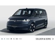 VW T7 Multivan, Multivan Style eHybrid Vis-a-Vis H&K, Jahr 2022 - Sand (Main)