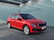 Skoda Kamiq, , Jahr 2024 - München