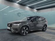 Volvo XC90, , Jahr 2020 - München