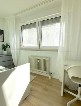 ?? Neue 5er-WG | Erstbezug & voll möbliert | 480€ Warmmiete | Nur noch 1 Zimmer frei! ?? - Ludwigshafen (Rhein)