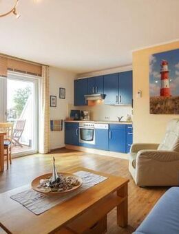 Meeresrauschen inklusive! Nur wenige Schritte von der Ferienwohnung zum Strand. - Borkum