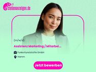 Assistenz Marketing / Mitarbeiter Marketing & Kommunikation (m/w/d) - Hamm