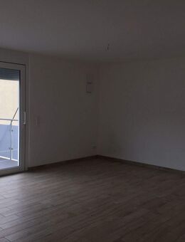 3 Zimmer in Radolfzell am Bodensee - Radolfzell (Bodensee)