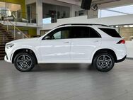 Mercedes-Benz GLE 350 d 4Matic*AMG-Line*JungeSterne*360°*Luft* - Herford (Hansestadt)