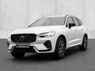 Volvo XC60, Plus Dark B4 Benzin EU6d digitales Sitze, Jahr 2023 - Aachen