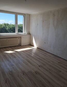 Moderne 3-Zimmer-Wohnung in Duisburg mit Blick über die Stadt - Duisburg