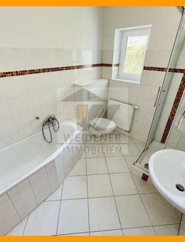 Familien willkommen! 4 R.-Wohnung mit West-Balkon, Wanne, Dusche und Hausgarten in Gera-Debschwitz! - Gera