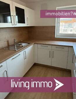 Zur Vermietung steht eine moderne Wohnung im energieeffizienten, KfW-40 Standard mit Carport - Passau
