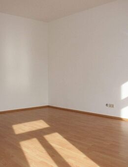 Gohlis I Mega großes Wohnzimmer I 2 Zimmer I EBK I Kapitalanlage I Renditestark - Leipzig