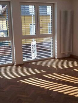 Stilvolle DHH mit wunderschönem Garten - Erzhausen