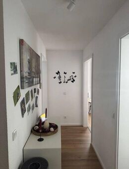 Helle 3-ZW in Hanau mit Balkon - Hanau (Brüder-Grimm-Stadt)